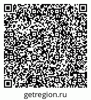 79066825664