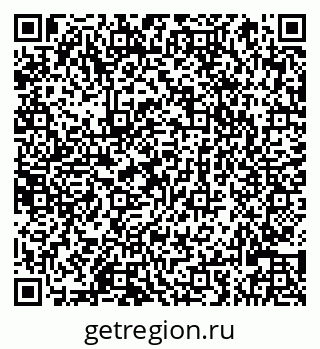 79066825667