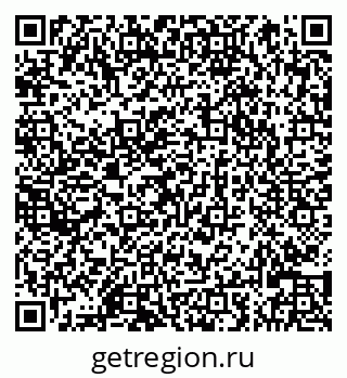 79066825686
