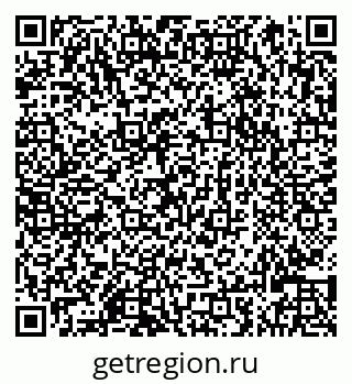 79066825714