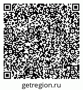 79066825717