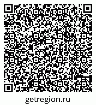 79066825732