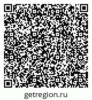 79066825736
