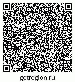 79066825737