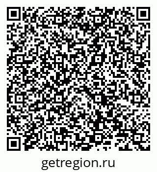 79066825738
