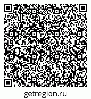 79066825740