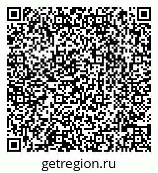 79066825743