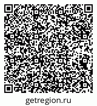 79066825747