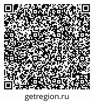 79066825750