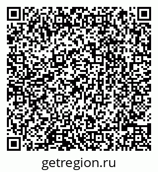 79066825763