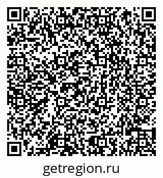 79066825767