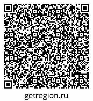 79066825770