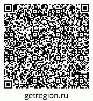 79066825784