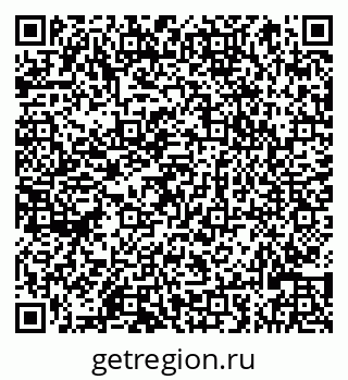 79066825850