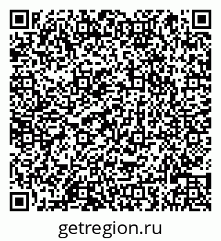 79066825856