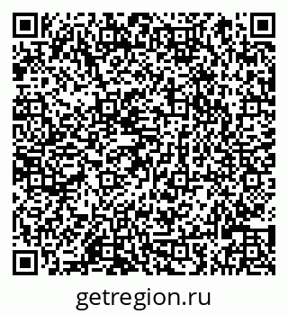 79066825857