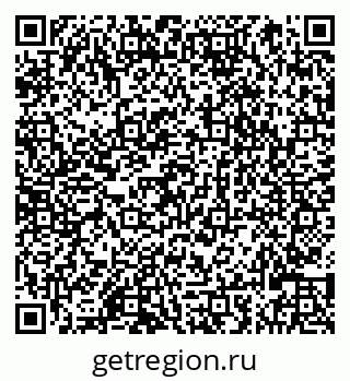 79066825861