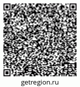 79066825862