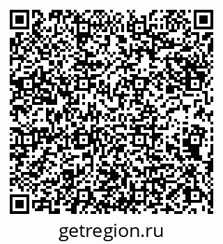 79066825864