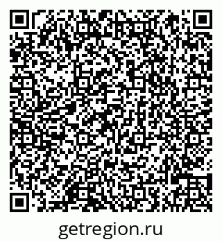 79066825866