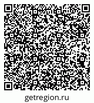 79066825867