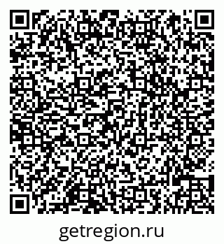 79066825869