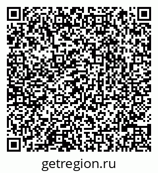 79066825873