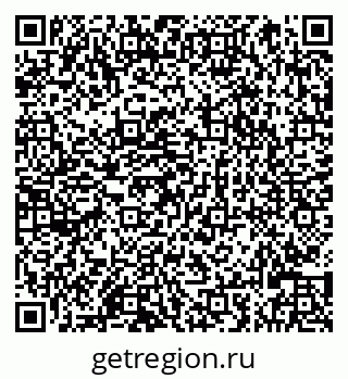 79066825914