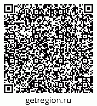 79066825932