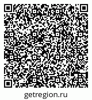79066825933
