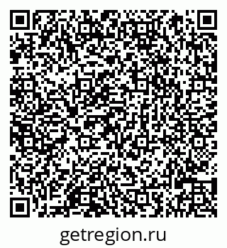 79066825937