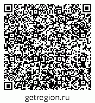 79066825938
