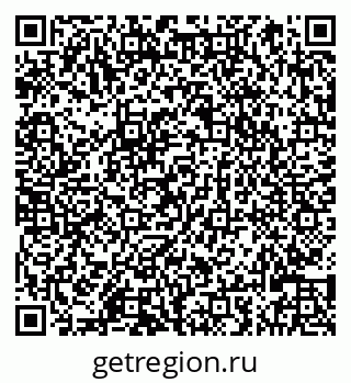 79066825944