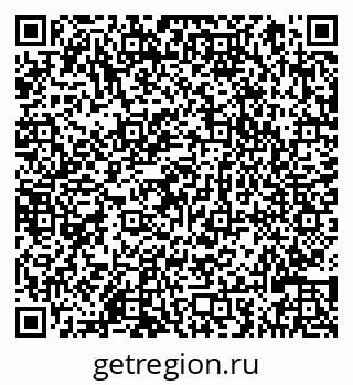 79066825945