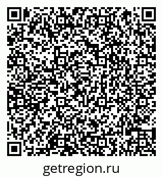 79066825967
