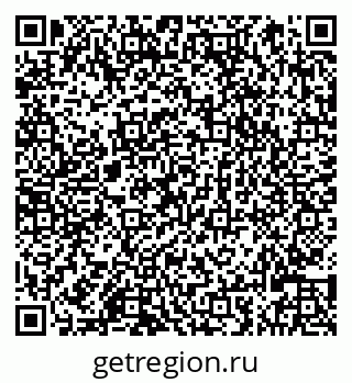 79066825975