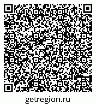 79066825981