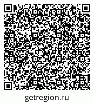 79066826000