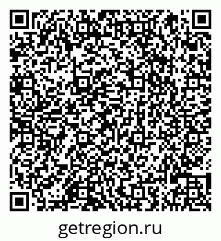 79066826067