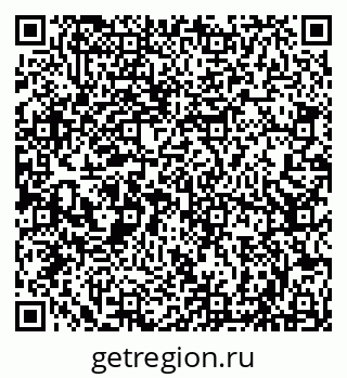 79066826070