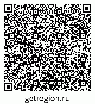 79066826112