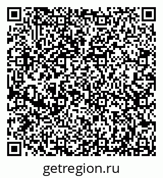 79066826130