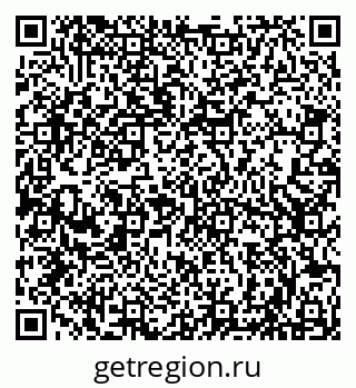 79066826138