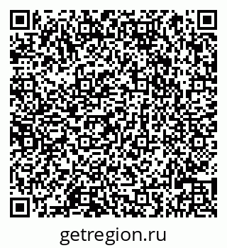 79066826142