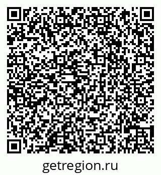 79066826143