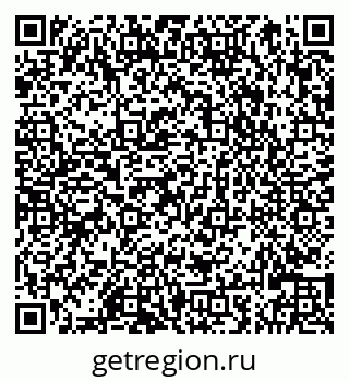 79066826145