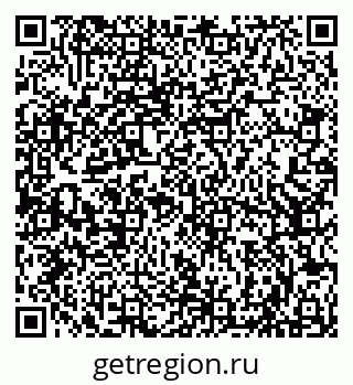 79066826170
