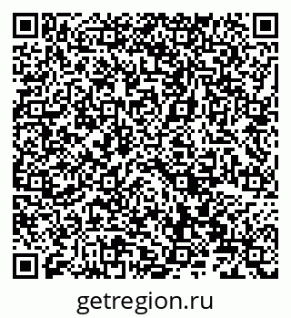 79066826174