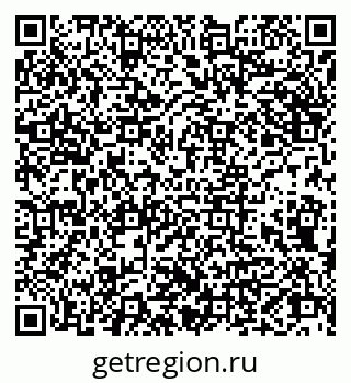 79066826179