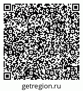 79066826197